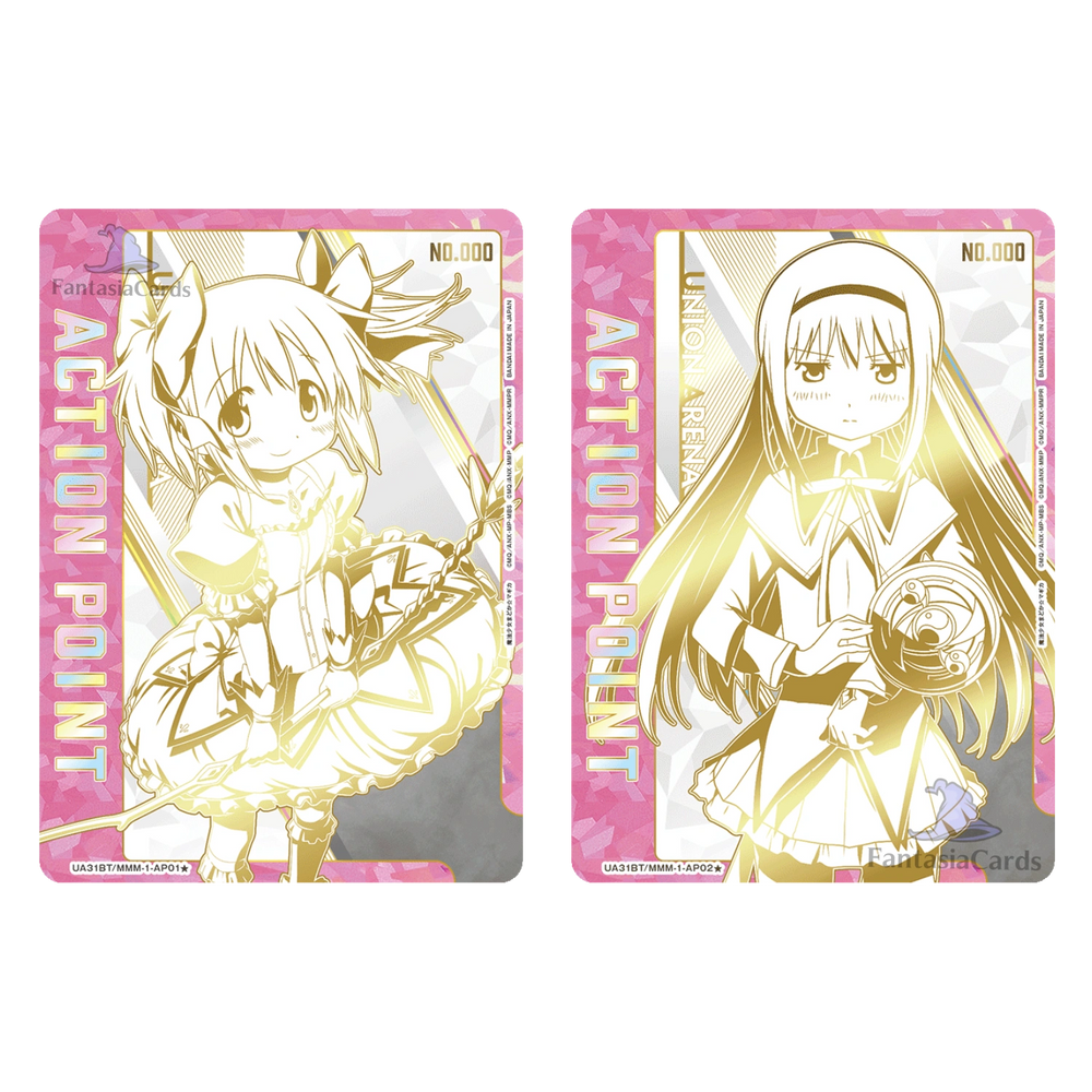 Union Arena - Puella Magi Madoka Magica - Display [JP]
