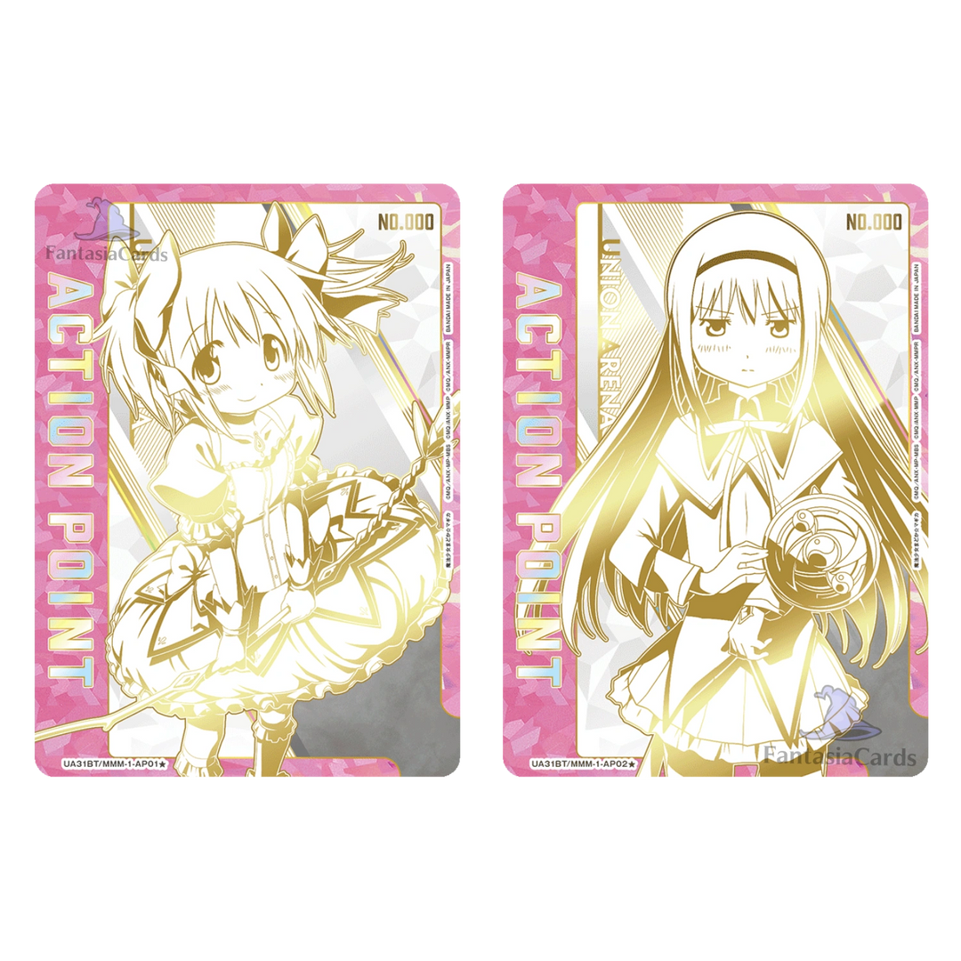 Union Arena - Puella Magi Madoka Magica - Display [JP]