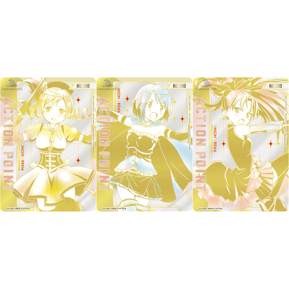 Union Arena - Puella Magi Madoka Magica - Magia Exedra - Display [JP]