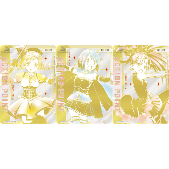 Union Arena - Puella Magi Madoka Magica - Magia Exedra - Display [JP]