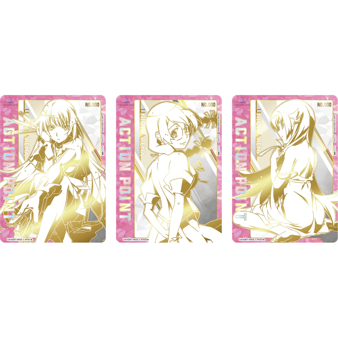 Union Arena - Monogatari - Display [JP]