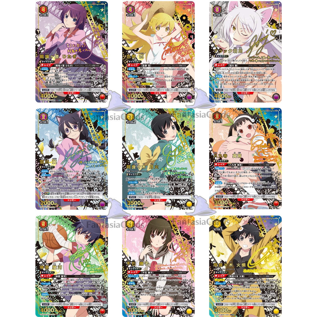 Union Arena - Monogatari - Display [JP]