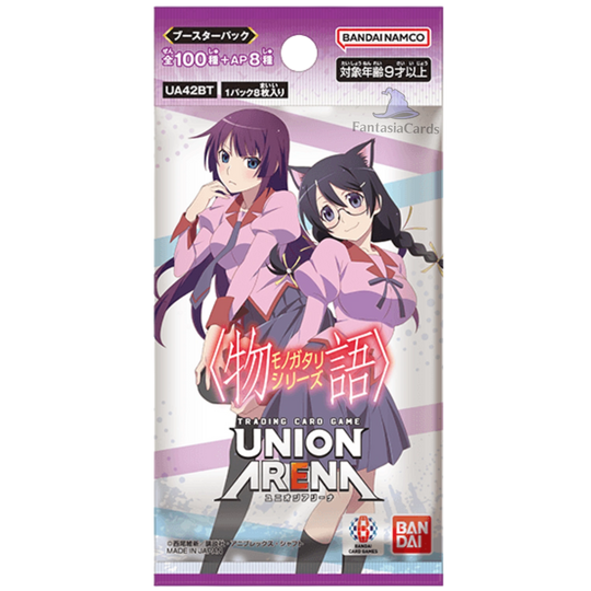 Union Arena - Monogatari - Display [JP]