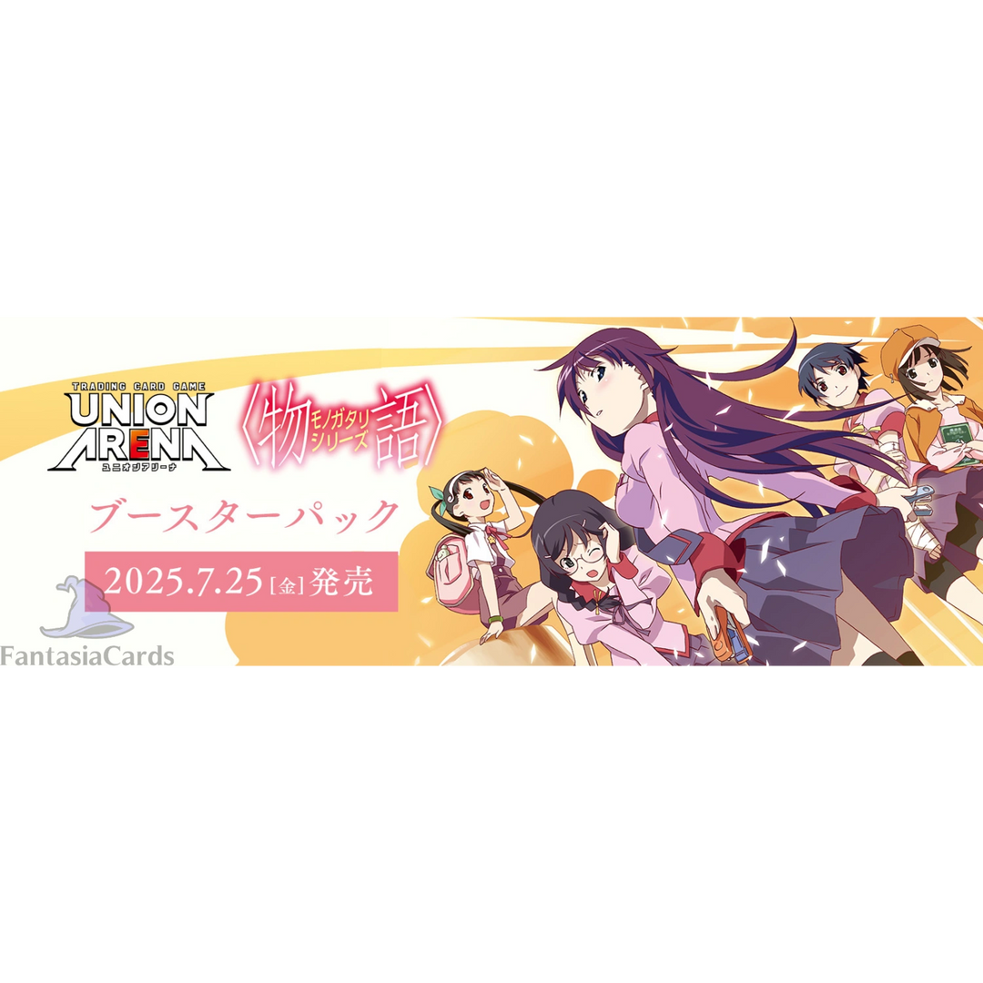 Union Arena - Monogatari - Booster [JP]