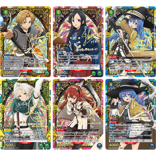Union Arena - Mushoku Tensei: Jobless Reincarnation - Display [JP]