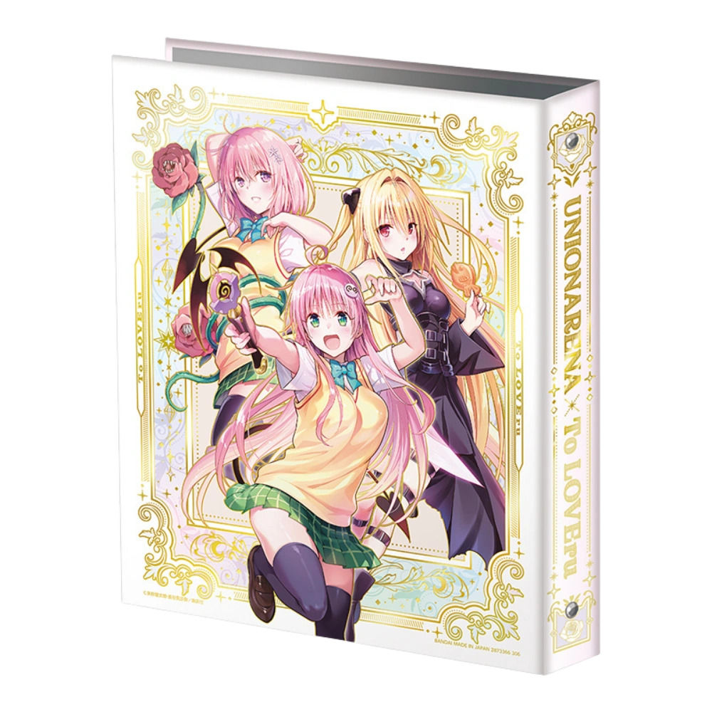 Union Arena - To Love Ru - Colección de álbumes Pocket [JP]