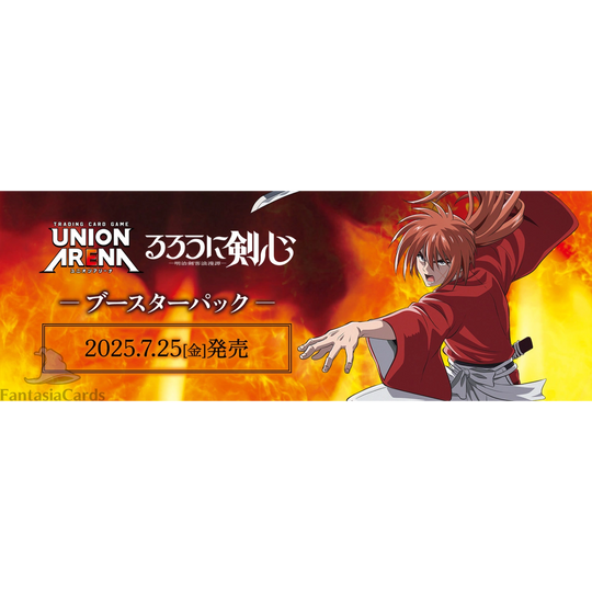 Union Arena - Rurouni Kenshin - Sobre de mejora [JP]