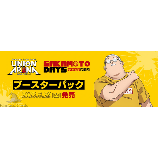 Union Arena - Sakamoto Days - Display [JP]