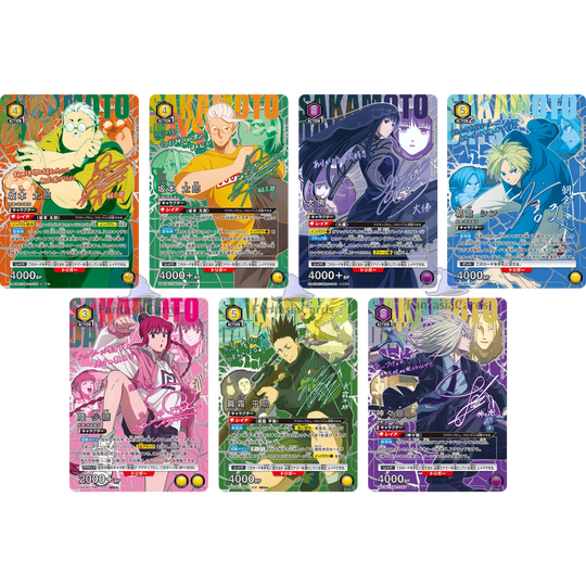 Union Arena - Bunte Tüte Bundle - 7x Booster [JP]