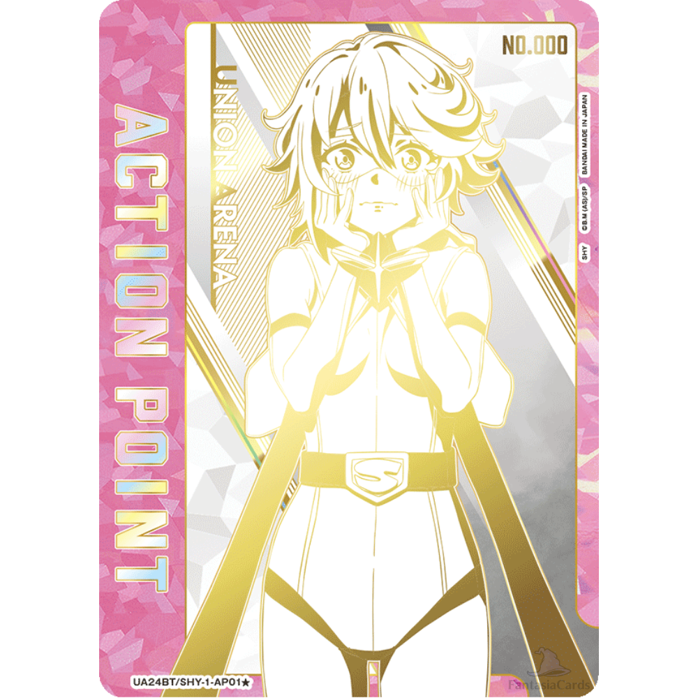 Union Arena - Shy - Display [JP]
