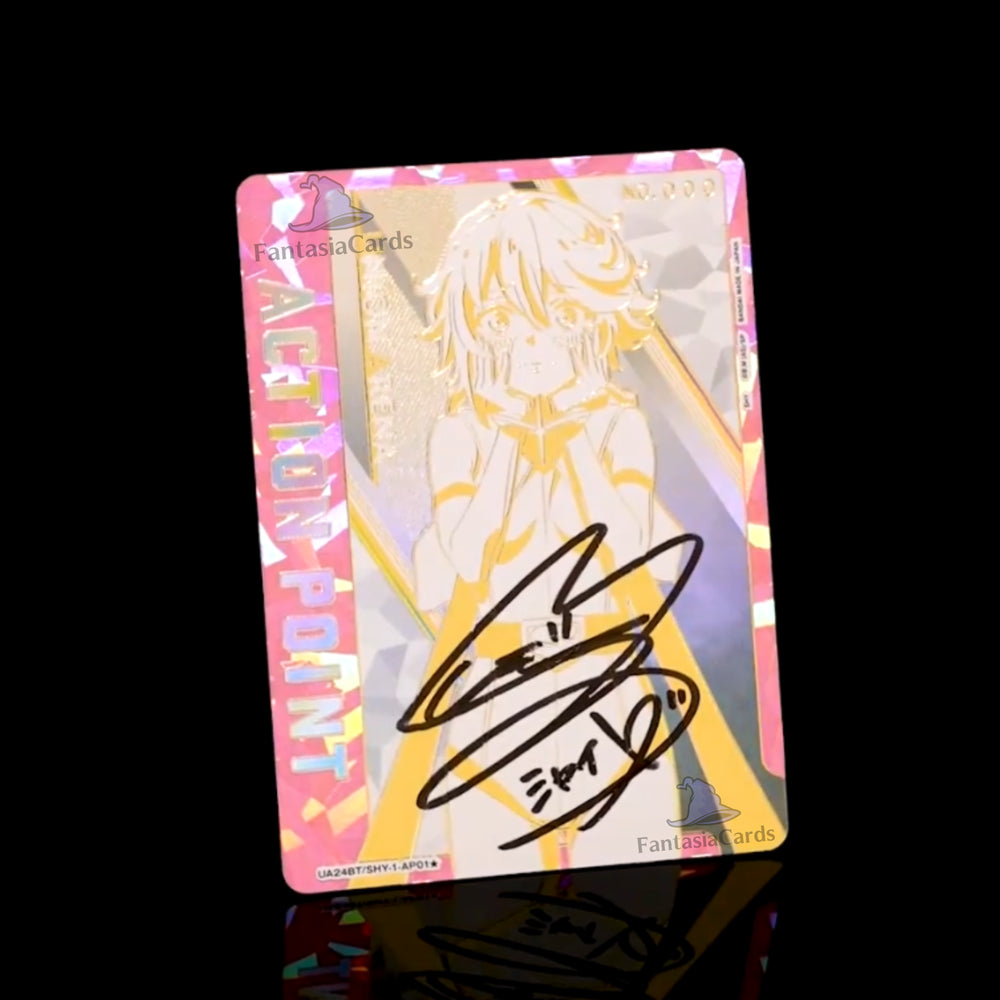 Union Arena - Shy - Booster [JP]