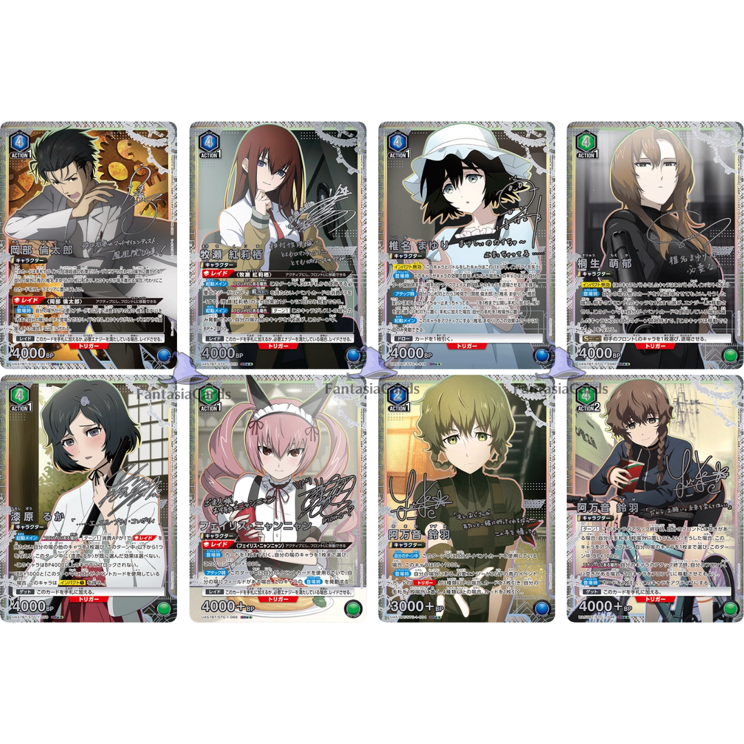 Union Arena - Steins Gate - Booster [JP]