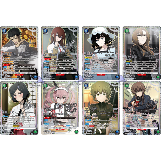 Union Arena - Steins Gate - Booster [JP]