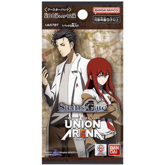 Union Arena - Steins Gate - Booster [JP]