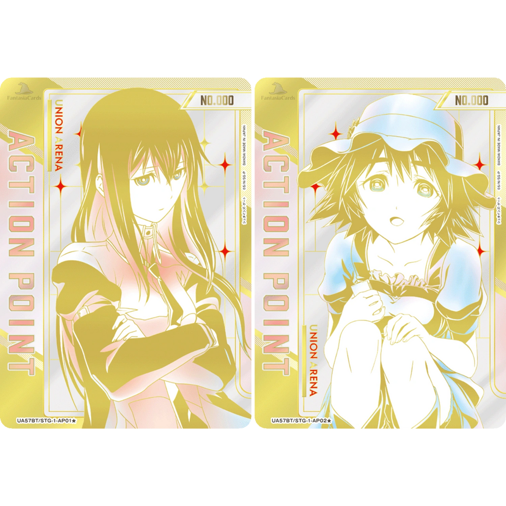 Union Arena - Steins Gate - Booster [JP]