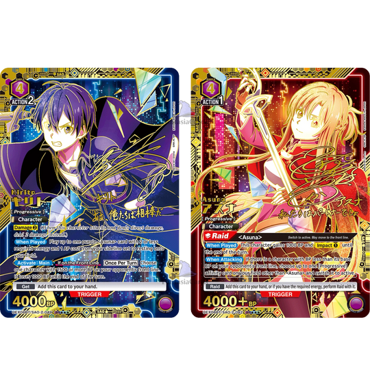Union Arena - Sword Art Online Vol.2 - Booster [ENG]