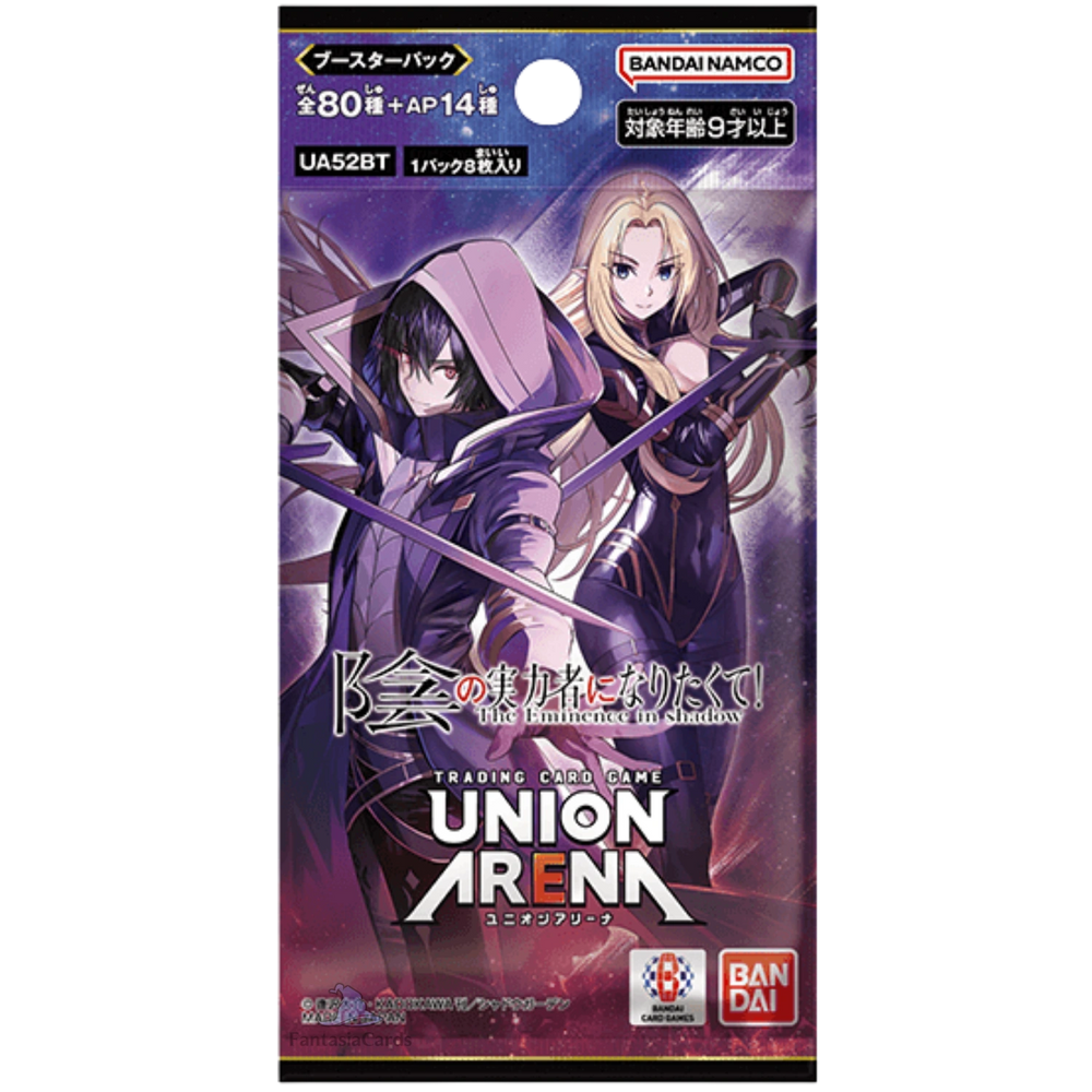 Union Arena - The Eminence in Shadow - Display [JP]