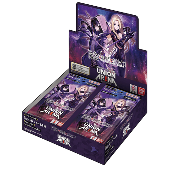 Union Arena - The Eminence in Shadow - Display [JP]