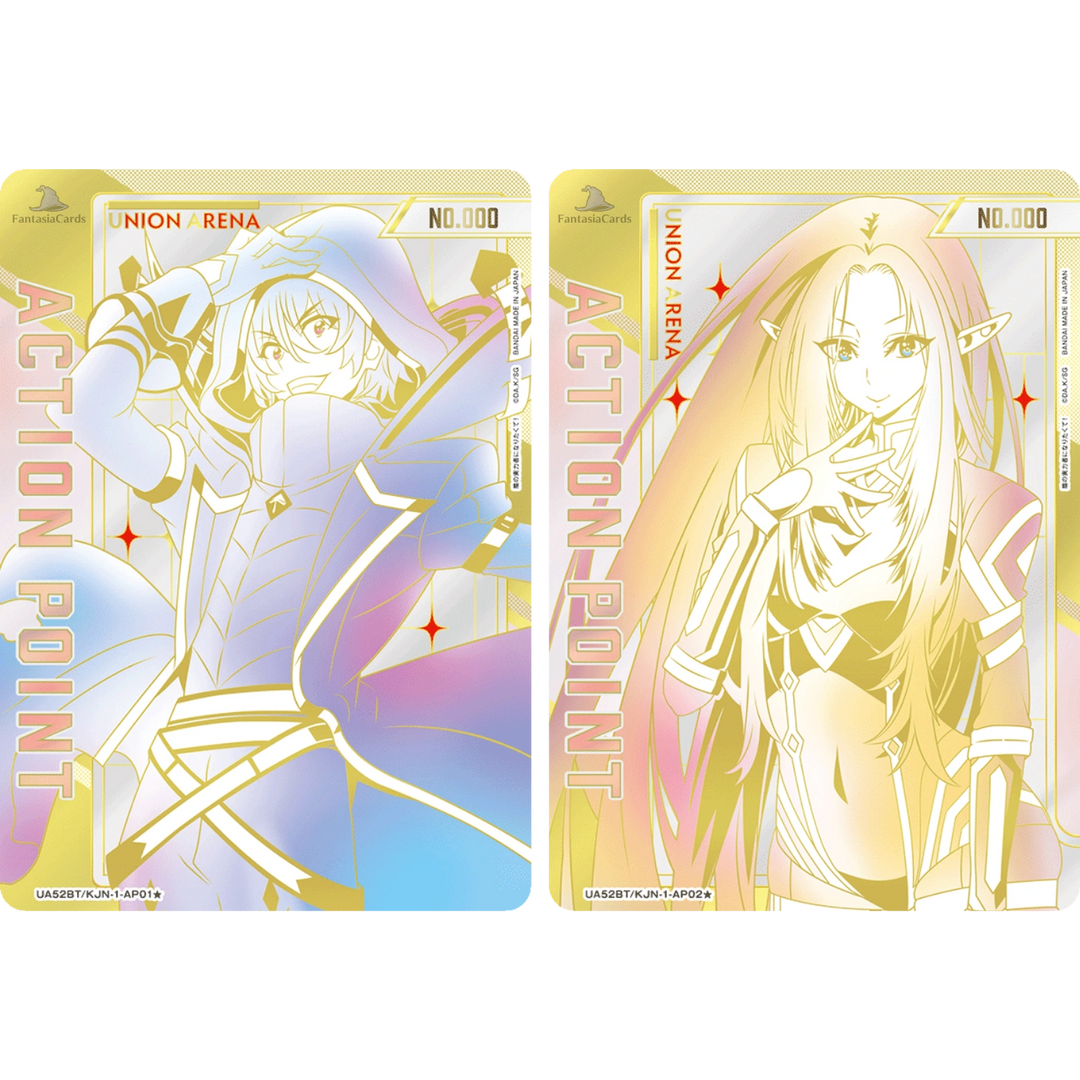Union Arena - Bunte Tüte Bundle - 7x Booster [JP]