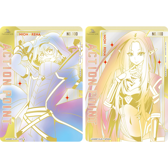 Union Arena - Bunte Tüte Bundle - 7x Booster [JP]