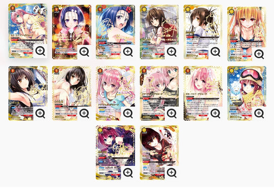 Union Arena - To Love Ru - Memory of Heroines - Display [JP]