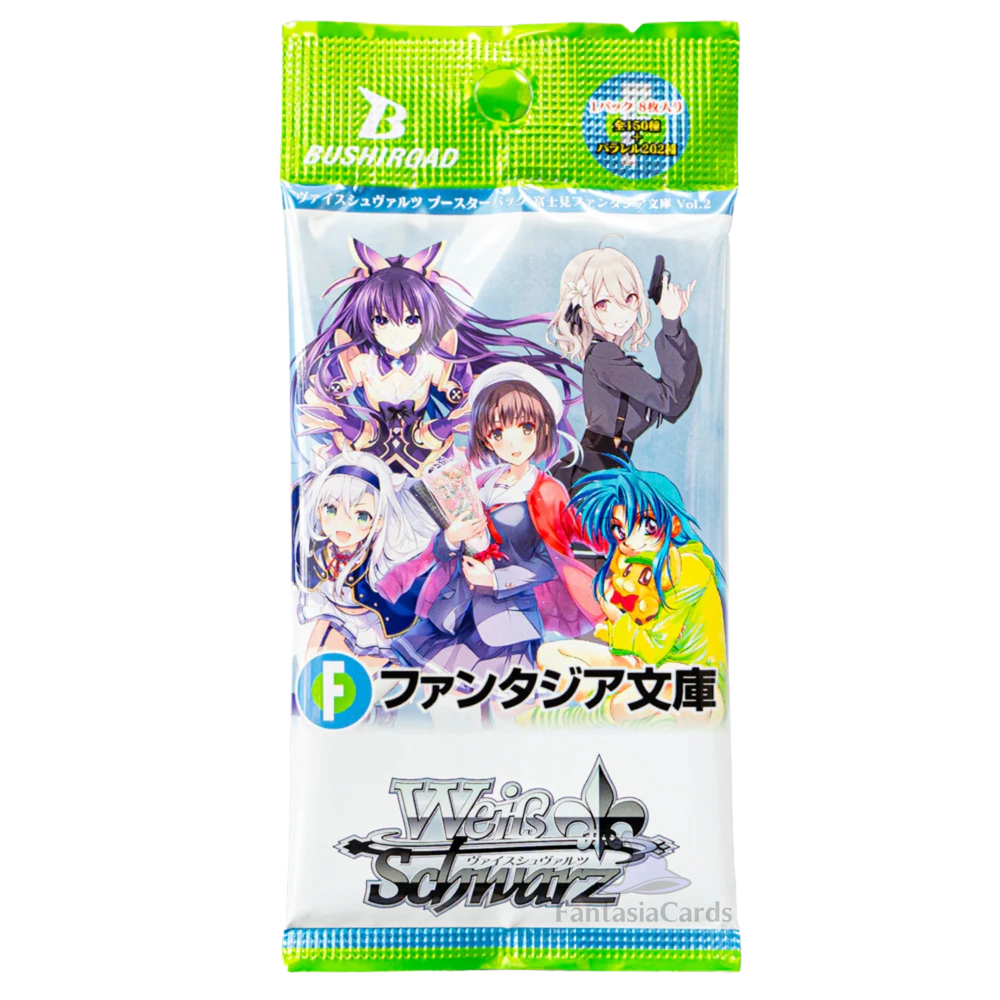 Weiß Schwarz - Fujimi Fantasia Bunko Vol. 2 - Display [JP]
