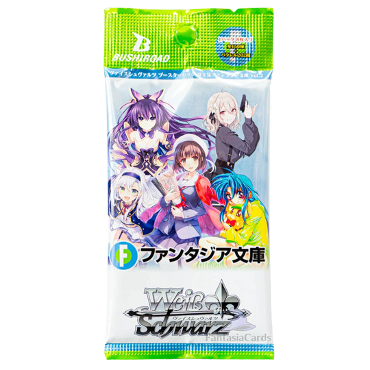 Weiß Schwarz - Fujimi Fantasia Bunko Vol. 2 - Booster [JP]