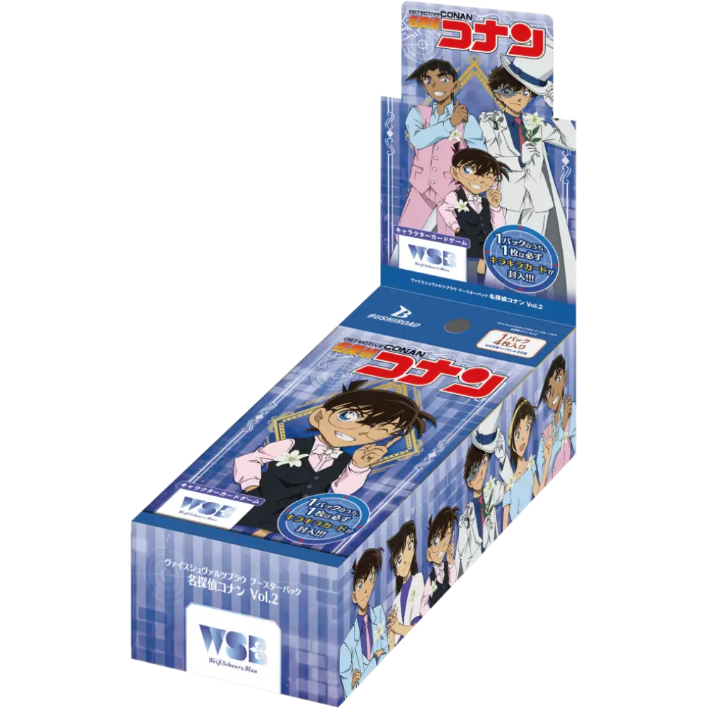 Weiss Schwarz Blau Detective Conan Volume 2