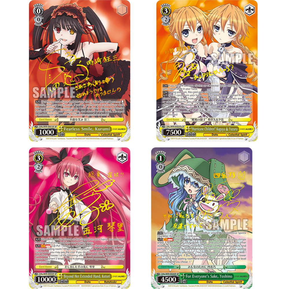 Weiß Schwarz - Date A Live Vol. 2 - Booster [ING]