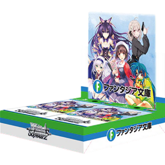 Weiss Schwarz - Fujimi Fantasia Bunko Vol. 2