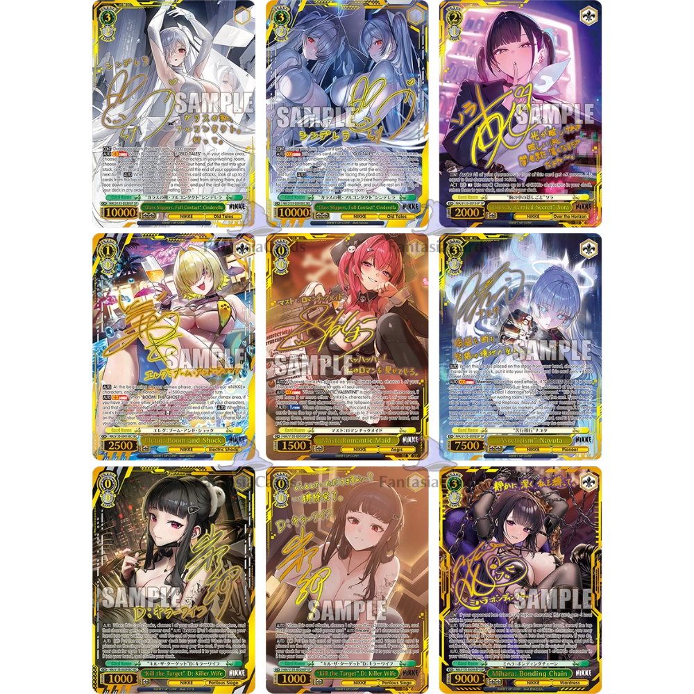 Weiß Schwarz - Goddess of Victory Nikke Vol.2 - Booster [ENG]