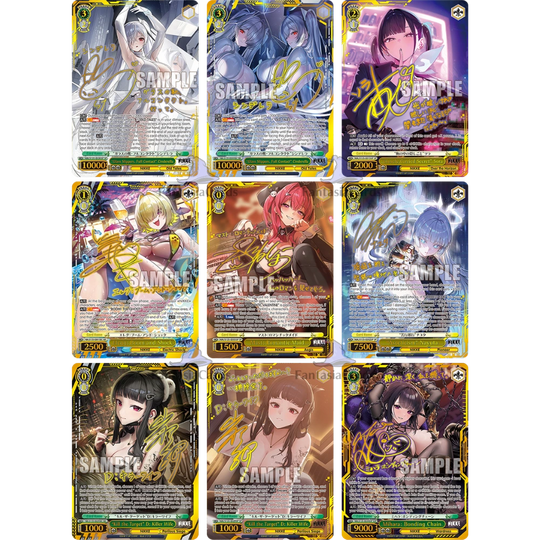 Weiß Schwarz - Goddess of Victory Nikke Vol.2 - Booster [ENG]