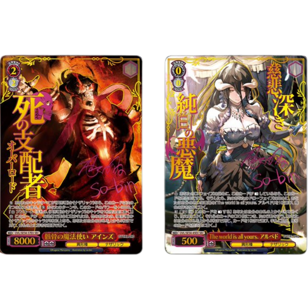 Weiß Schwarz - Πρωτότυπο έργο: Overlord Premium Booster [JP]