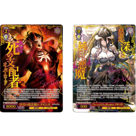 Weiß Schwarz - Πρωτότυπο έργο: Overlord Premium Booster [JP]
