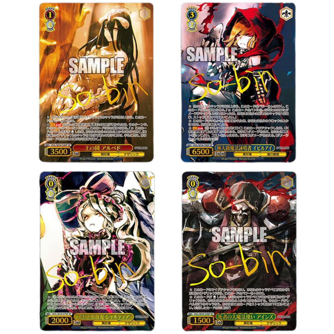 Weiß Schwarz - Πρωτότυπο έργο: Overlord Premium Booster [JP]