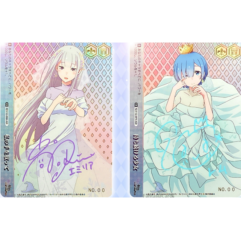 Weiß Schwarz - Re:Zero - Starting Life in Another World Vol. 4 - Booster [JP]