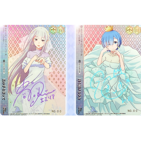 Weiß Schwarz - Re:Zero - Starting Life in Another World Vol. 4 - Booster [JP]
