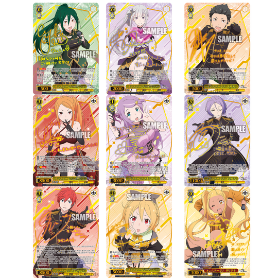 Weiß Schwarz - Re:Zero - Starting Life in Another World Vol. 4 - Booster [JP]