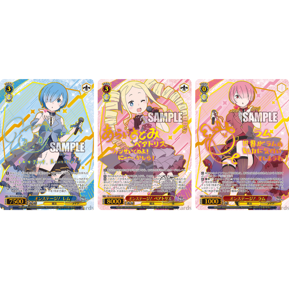 Weiß Schwarz - Re:Zero - Starting Life in Another World Vol. 4 - Booster [JP]