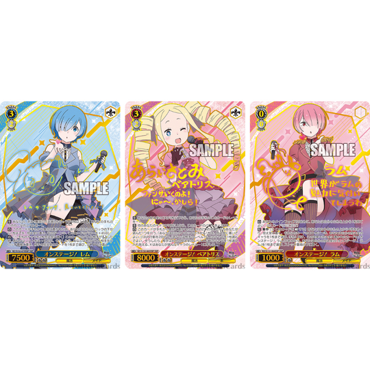 Weiß Schwarz - Re:Zero - Starting Life in Another World Vol. 4 - Booster [JP]