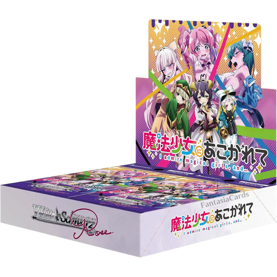 Bianco Nero Rosa - Gushing Over Magical Girls - Display [JP]
