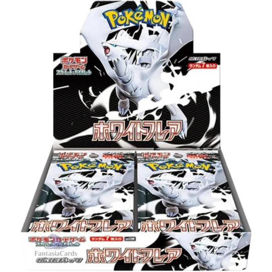Pokémon - White Flare - Display [JP]