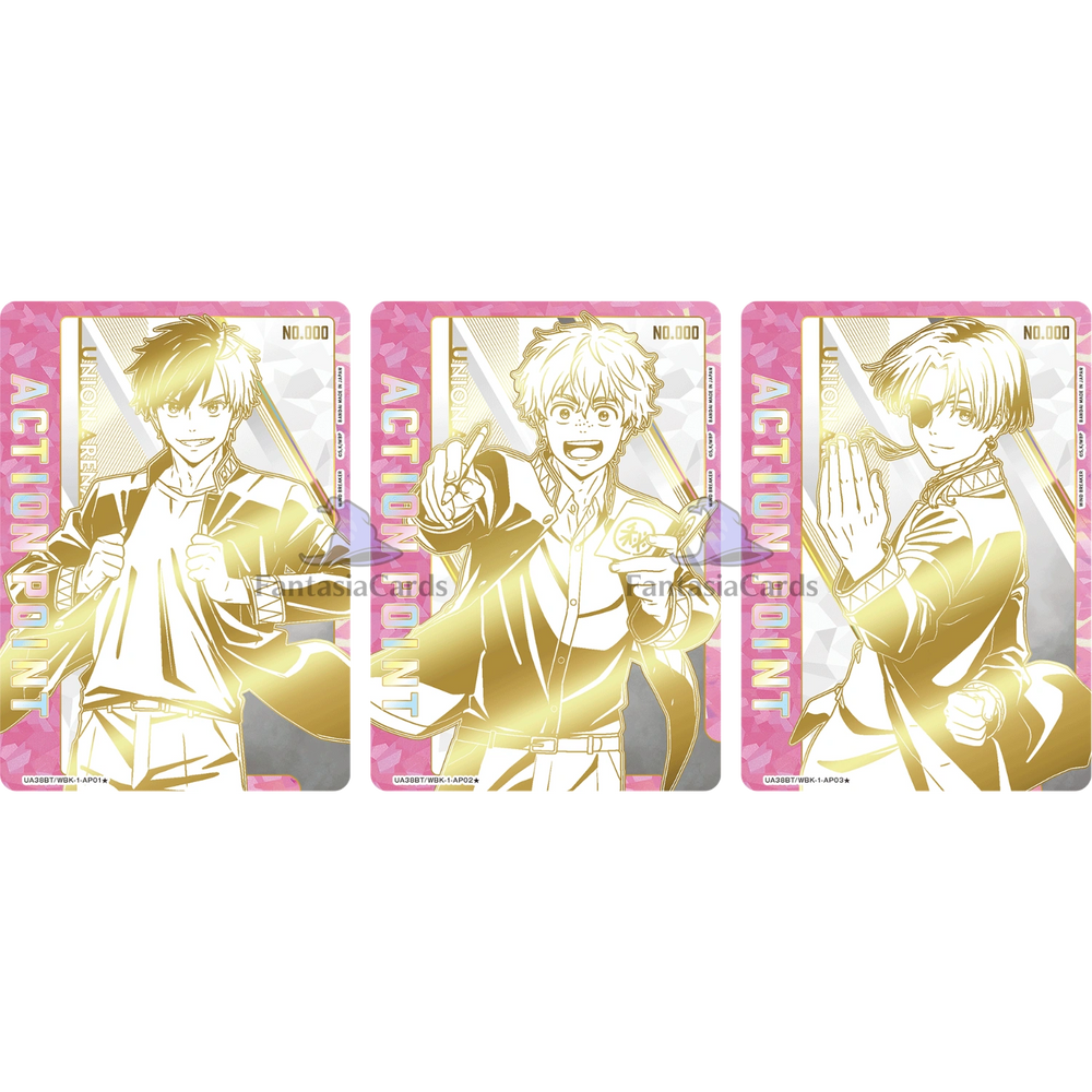 Union Arena - Wind Breaker - Booster [JP]