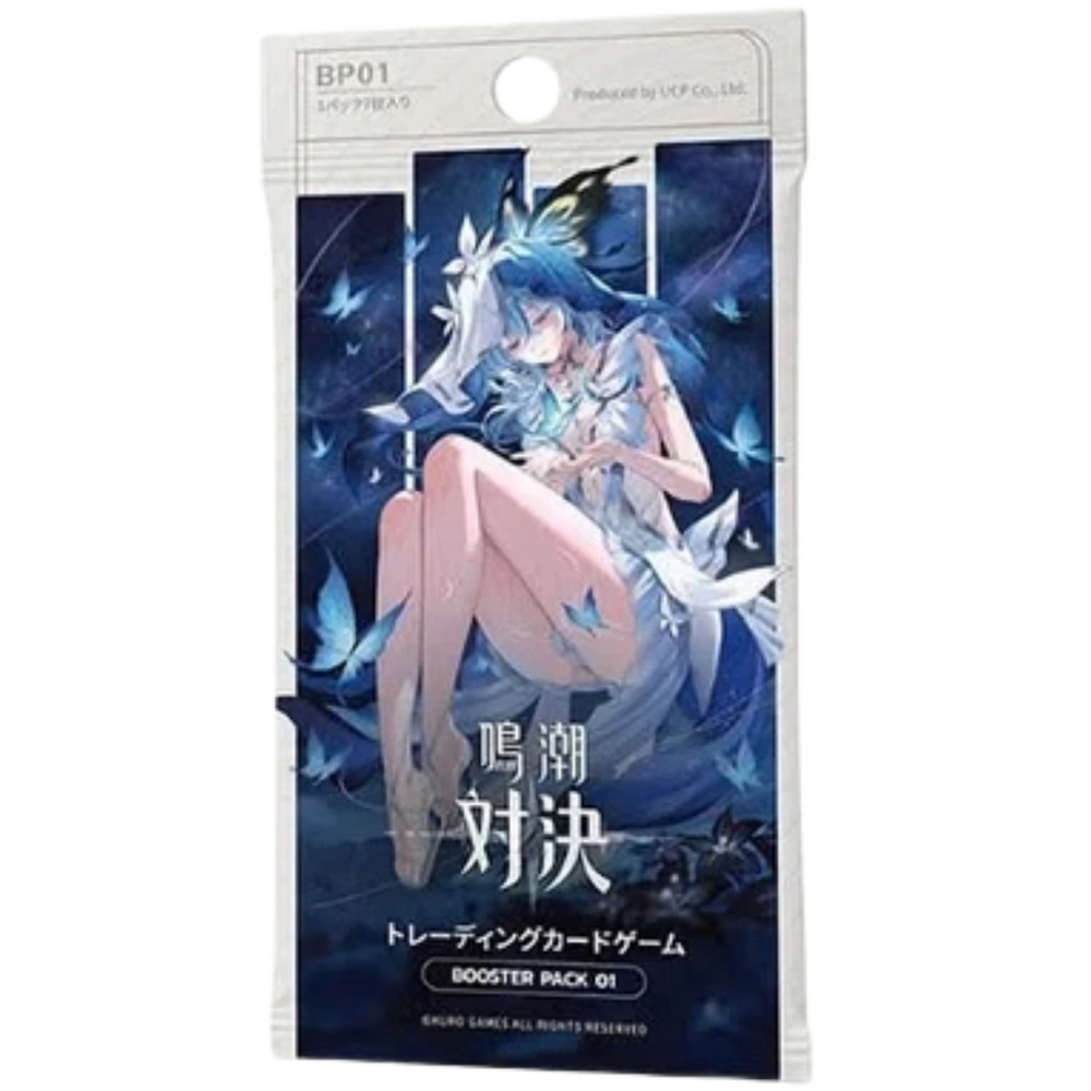 Wuthering Waves Card Game - BP01 - Display [JP]