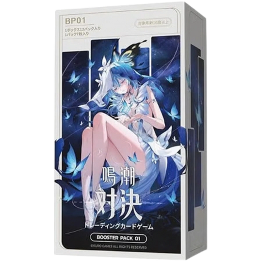 Wuthering Waves Card Game - BP01 - Display [JP]