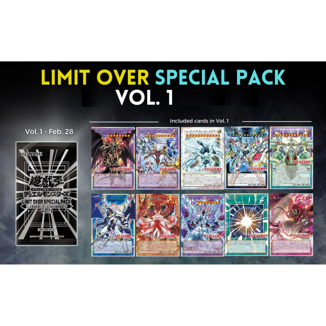 YuGiOh! - LIMIT OVER SPECIAL PACK VOL.1 [JP]