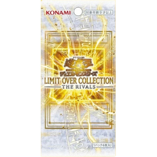 YuGiOh! - LIMIT OVER COLLECTION - THE RIVALS - Sobres [JP]