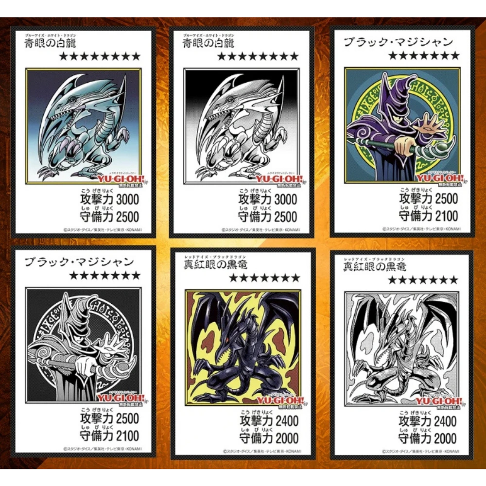 YuGiOh! - Original Artwork Collection (Manga Style) - Display [JP]