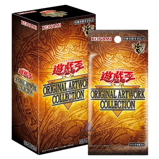 YuGiOh! - Original Artwork Collection (Manga Style) - Display [JP]